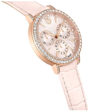 Laikrodžiai Swarovski Matrix Chrono 5698300